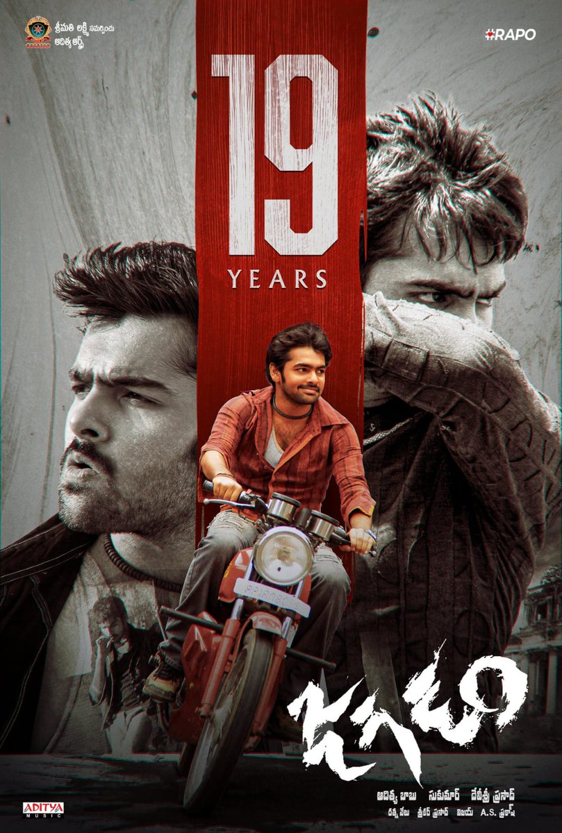 Ram Fans Association tweet media