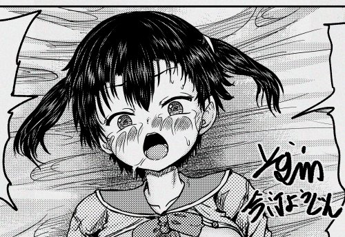 夢幻転生の原稿、3話目、提出もOKいただき、無事完成しました! 5月の鍵島の原稿終わったら4話の製作に入ります。 