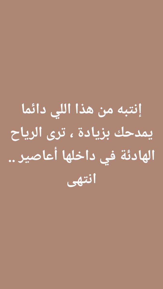 3sheqsafar's tweet photo. https://t.co/mioeFamLk2