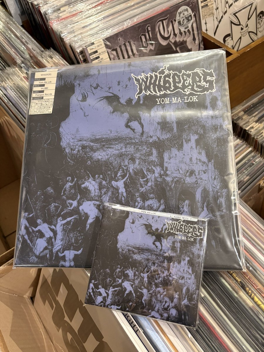 RETRIBUTION NETWORK tweet media