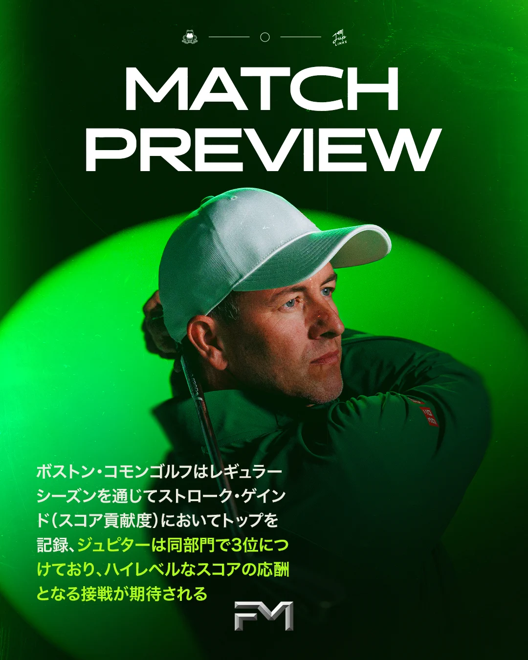 Boston Common Golf Japan (@commongolf_JP) / X
