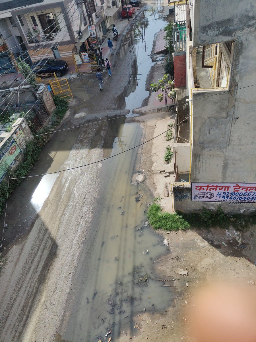 Jitendra Jha tweet media