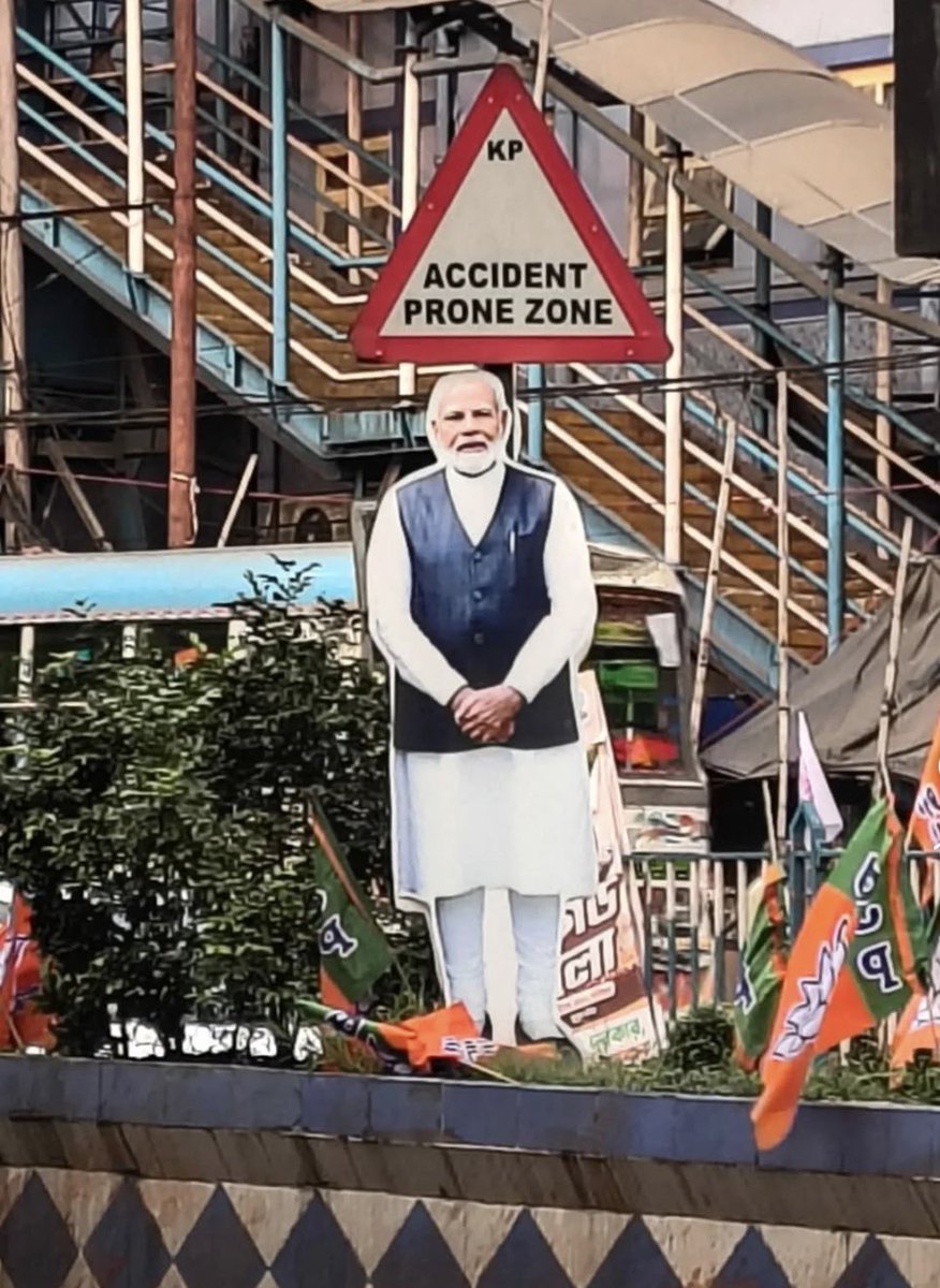 Dr Aratrika Ganguly tweet media