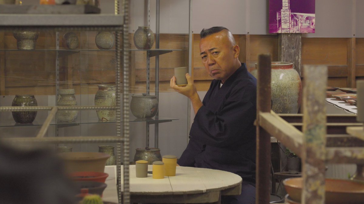 TVA_hanryu's tweet photo. ＼日本編第3話は今夜🌙／

🍙どーする？ごはん２🍙
📅今日
🕕深夜24時30分

日本編第3話　#常滑 で、どーする？
#常滑焼 の職人さんの目線の先に…⁉👀

日本編最新話 #TVer 配信中❣
https://t.co/ilYZMRicJH

#どーするごはん２  #JINJIN  #ASTRO
#すみぽん  #ゴルゴ松本 #菅沼翔也 https://t.co/TQUTAGXPdz