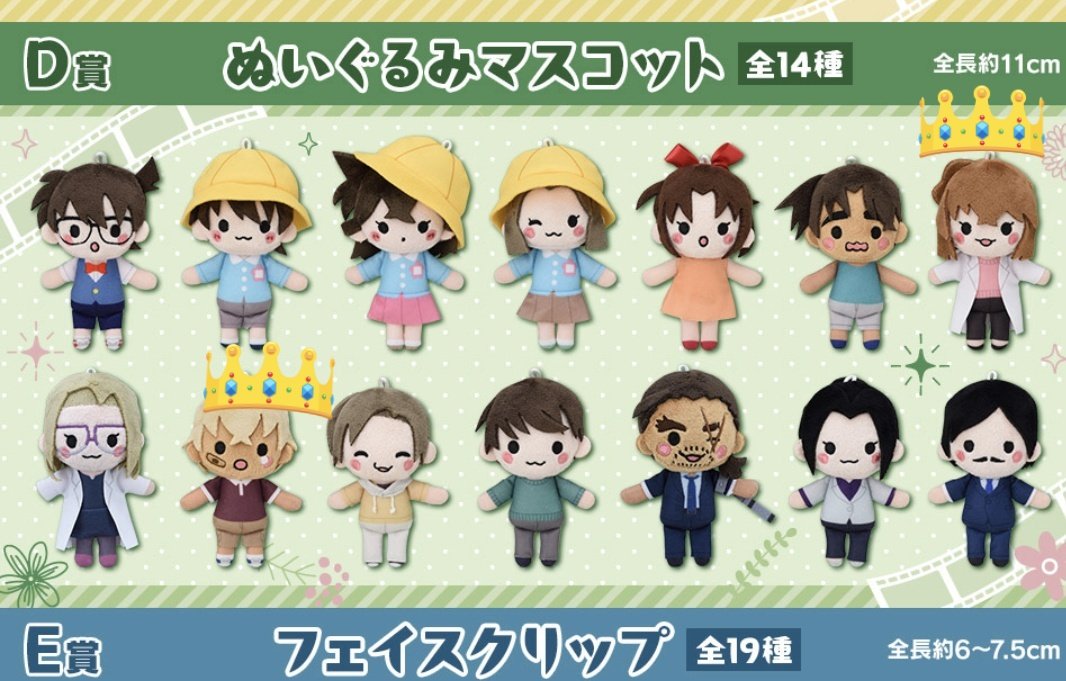 あみ@交換用垢 tweet media