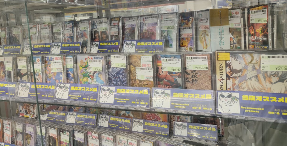 けーびー tweet media