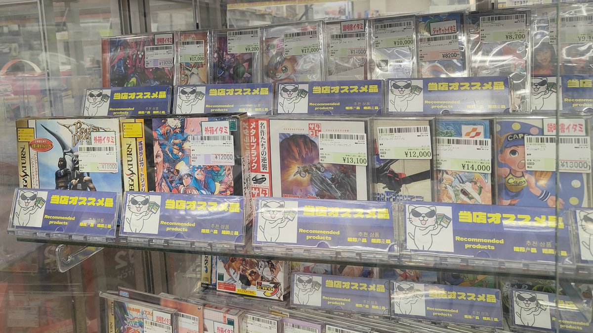 けーびー tweet media