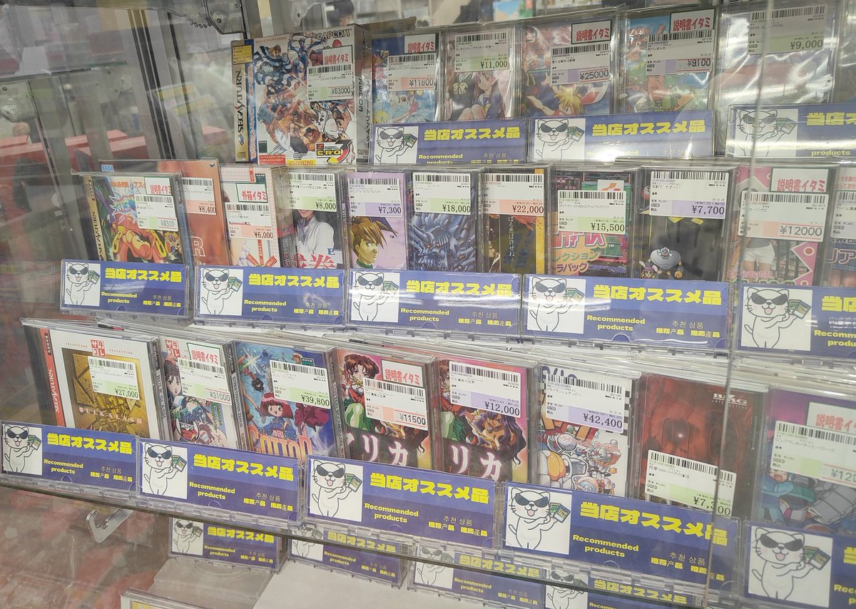 けーびー tweet media