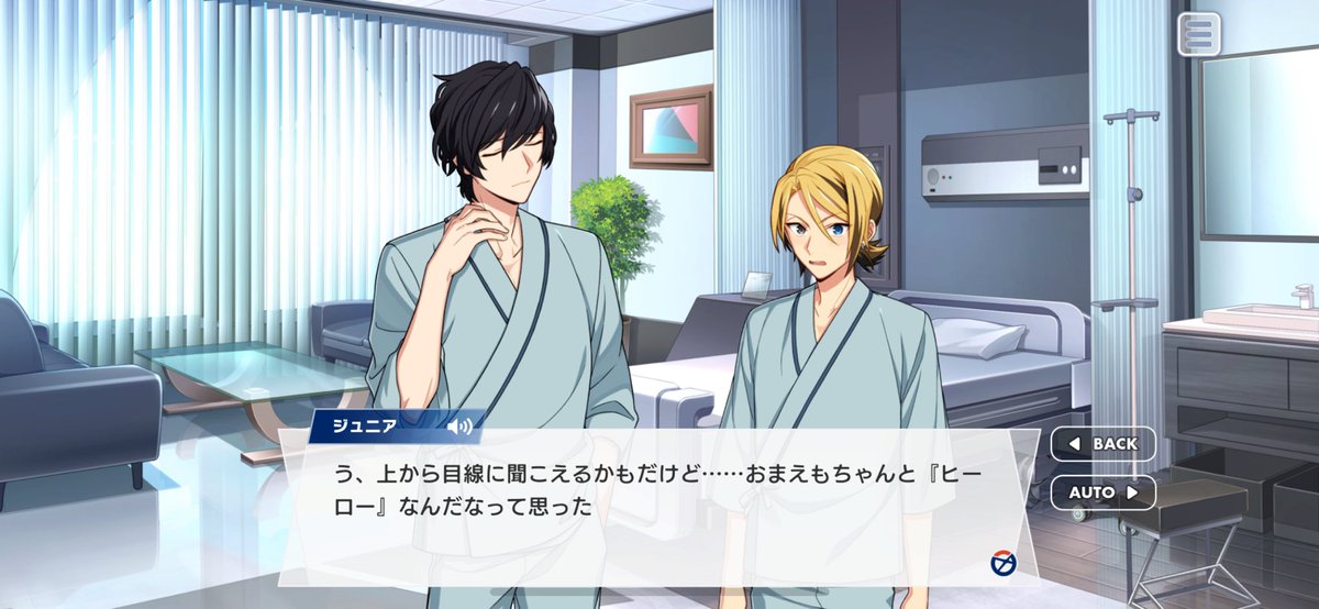 にぼし tweet media