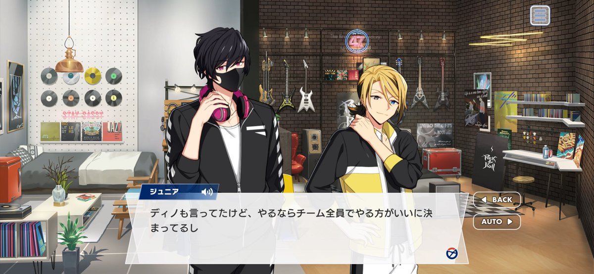 にぼし tweet media