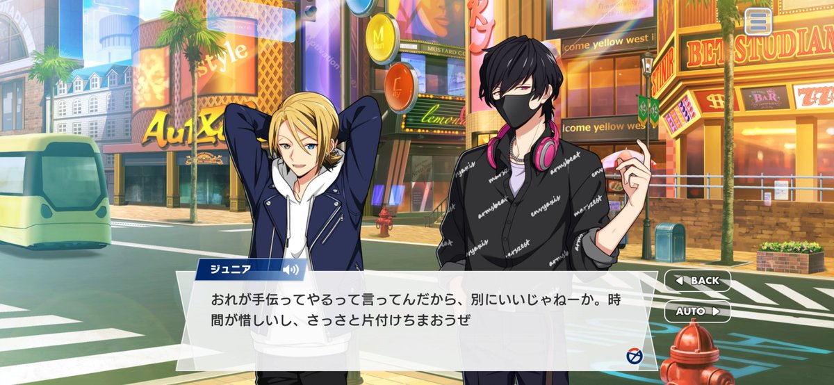 にぼし tweet media