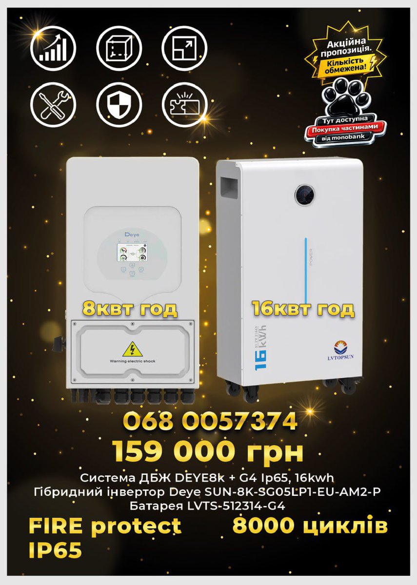 Вячеслав Запорожец tweet media