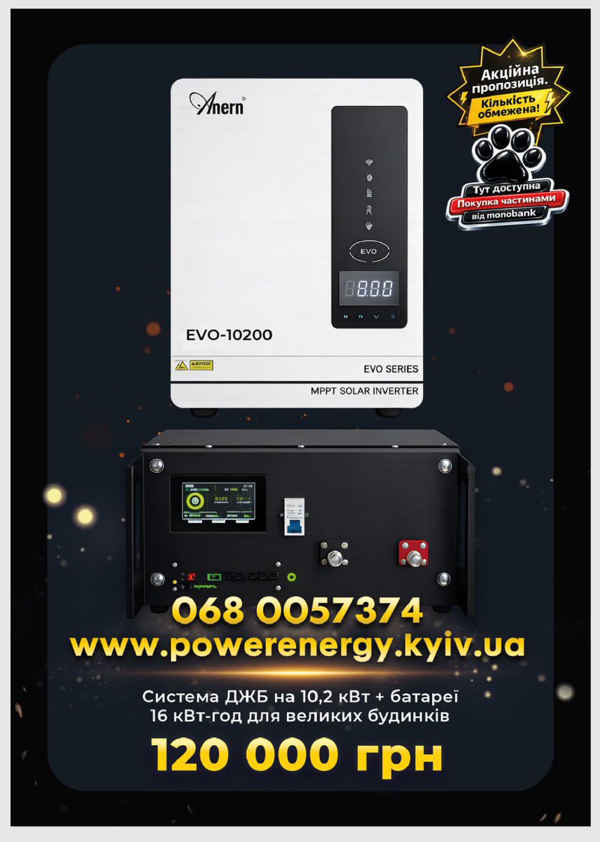 Вячеслав Запорожец tweet media