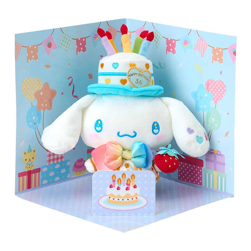 かわいい かわいい かわいい