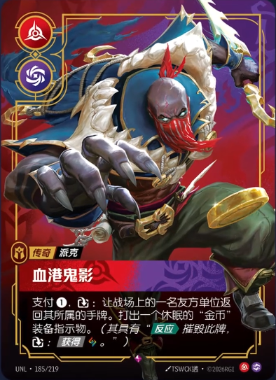 STATICAFOREST静电森林 tweet media