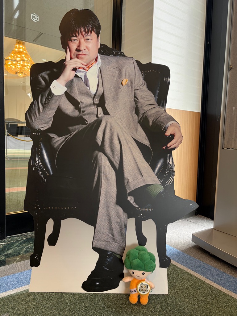 モックル(河内長野市公式) tweet media