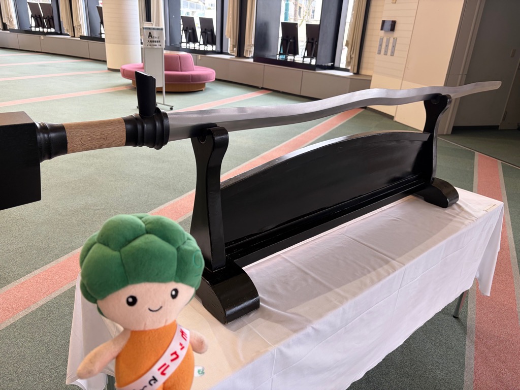 モックル(河内長野市公式) tweet media