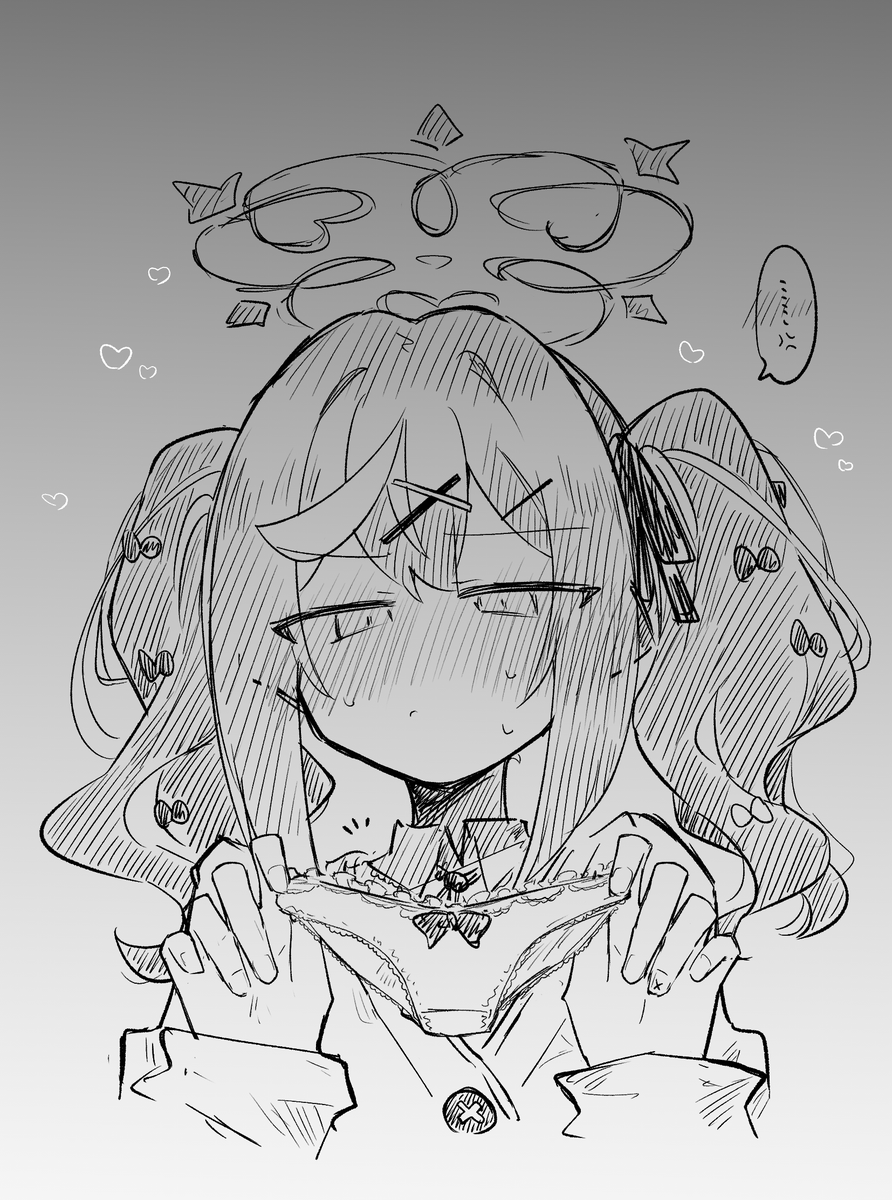 レナちゃんめもろび……(幻覚) 