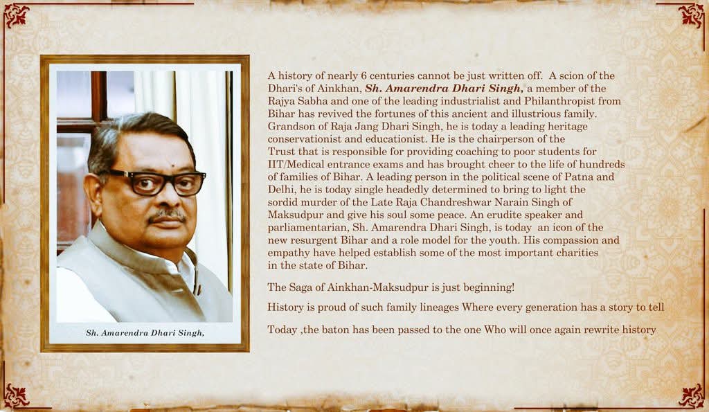 श्री अमरेन्द्र धारी सिंह राजद से राज्यसभा उम्मीदवार, ख़ानदानी भूमिहार नेता भाजपा को पटखनी देने की रणनीति तैयार। 

#ADSingh #Rajyasabha #rjd