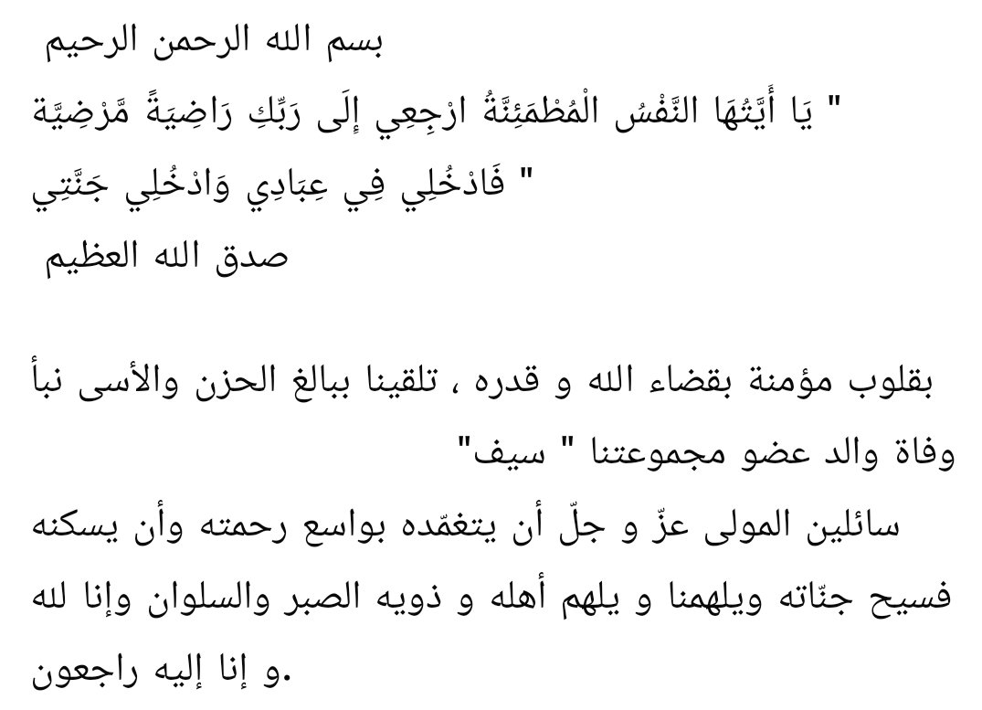 LEADERS CLUBISTES 2003 tweet media