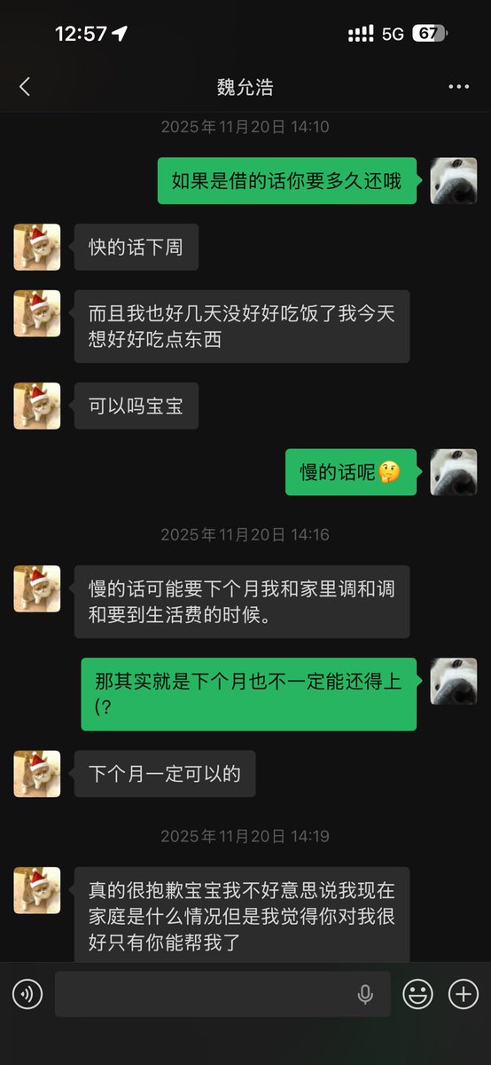 addkai🔜札幌 tweet media