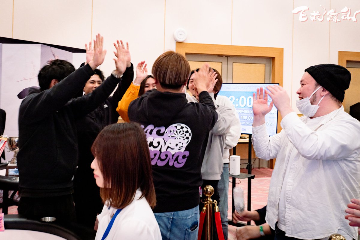 Ryo@Poker tweet media