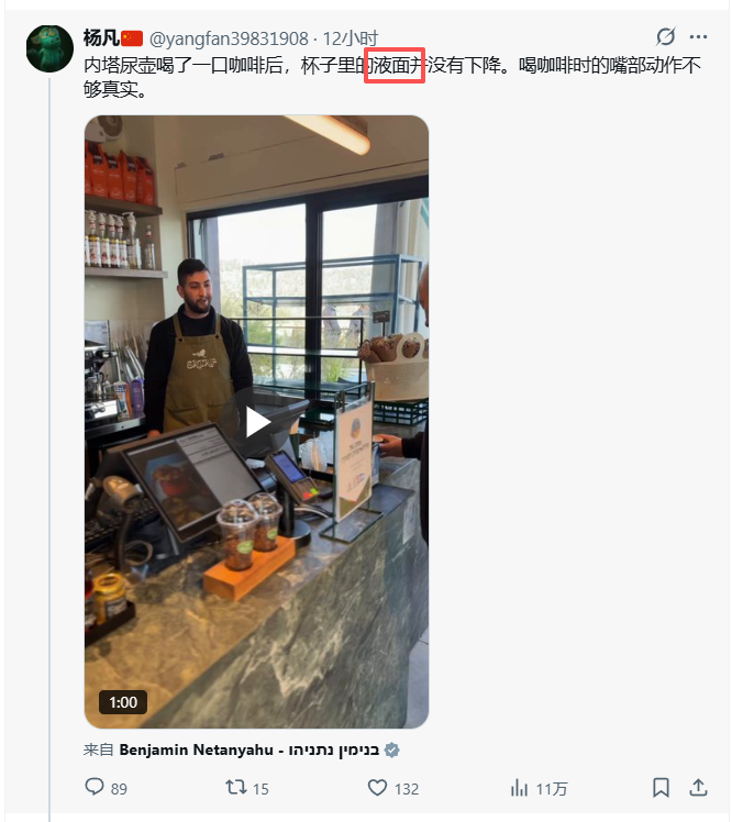 拼图者 tweet media