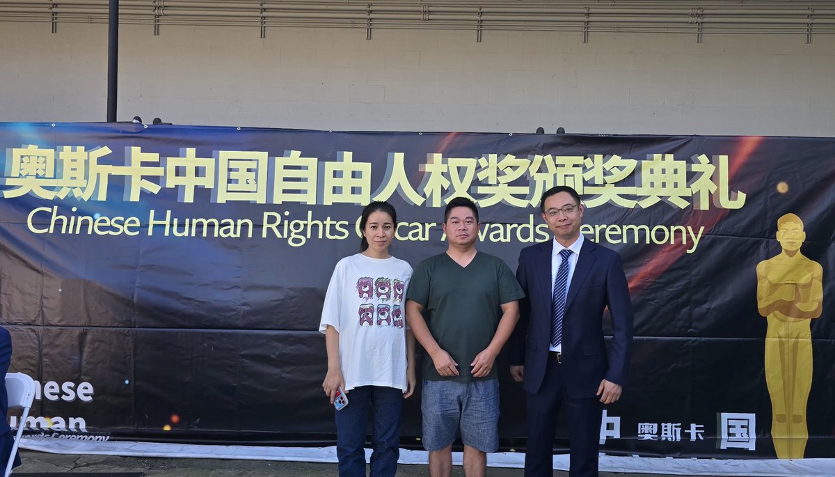 3月15日，第十三届奥斯卡中国自由人权奖颁奖典礼在洛杉矶六四纪念馆圆满落幕🏆。 我向那些在中国为自由、民主、法治和人权不懈奋斗的勇士们致敬！他们的付出和牺牲值得我们铭记和尊敬，愿自由的火种永远在中国大地上传播，中国早日实现自由民主。