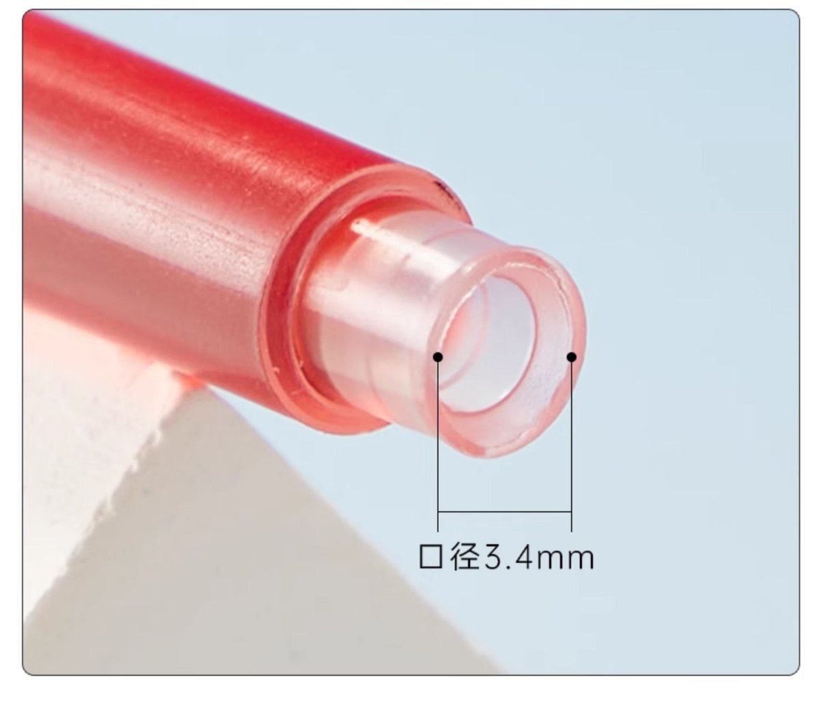 Houston max tweet media