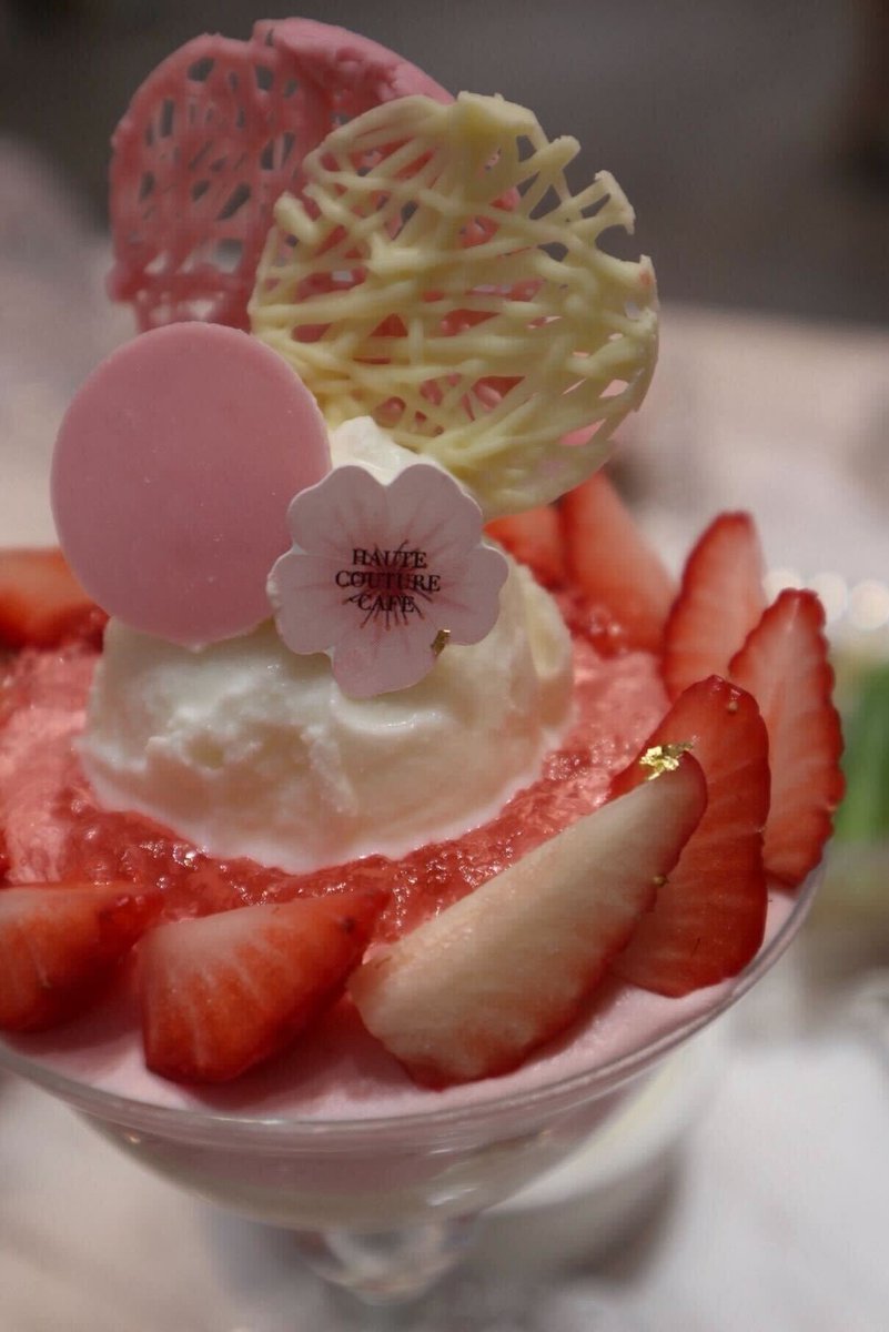 HAUTE COUTURE CAFE （オートクチュールカフェ） tweet media