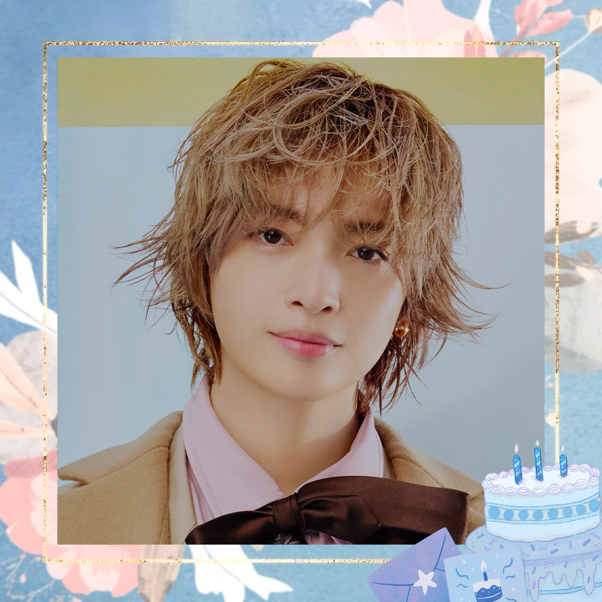 玉森裕太、36歳の誕生日にファンとグループから祝福殺到
