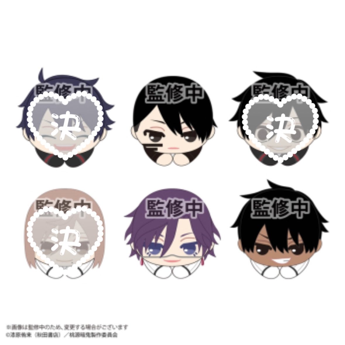 白苺 りゆみ tweet media