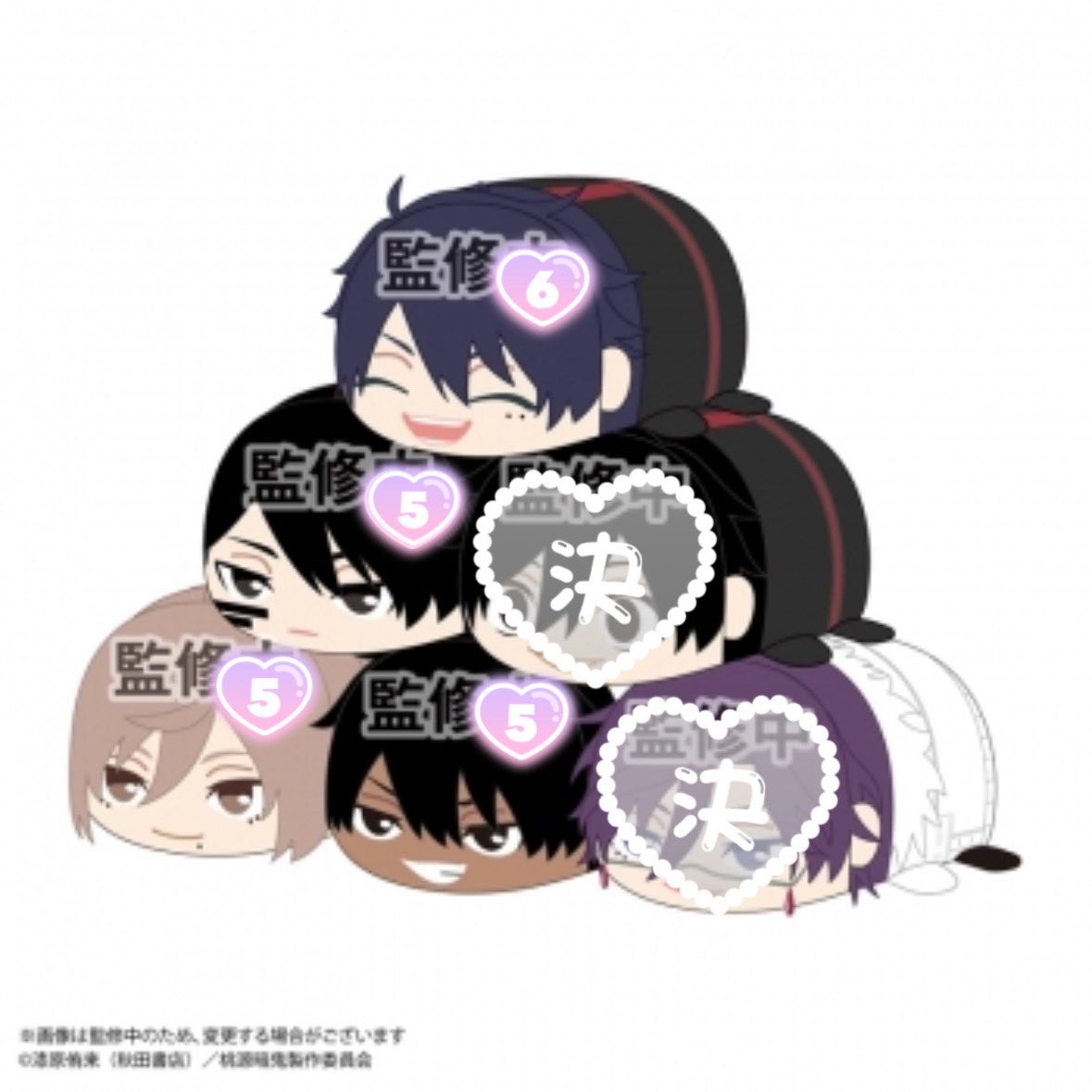 白苺 りゆみ tweet media