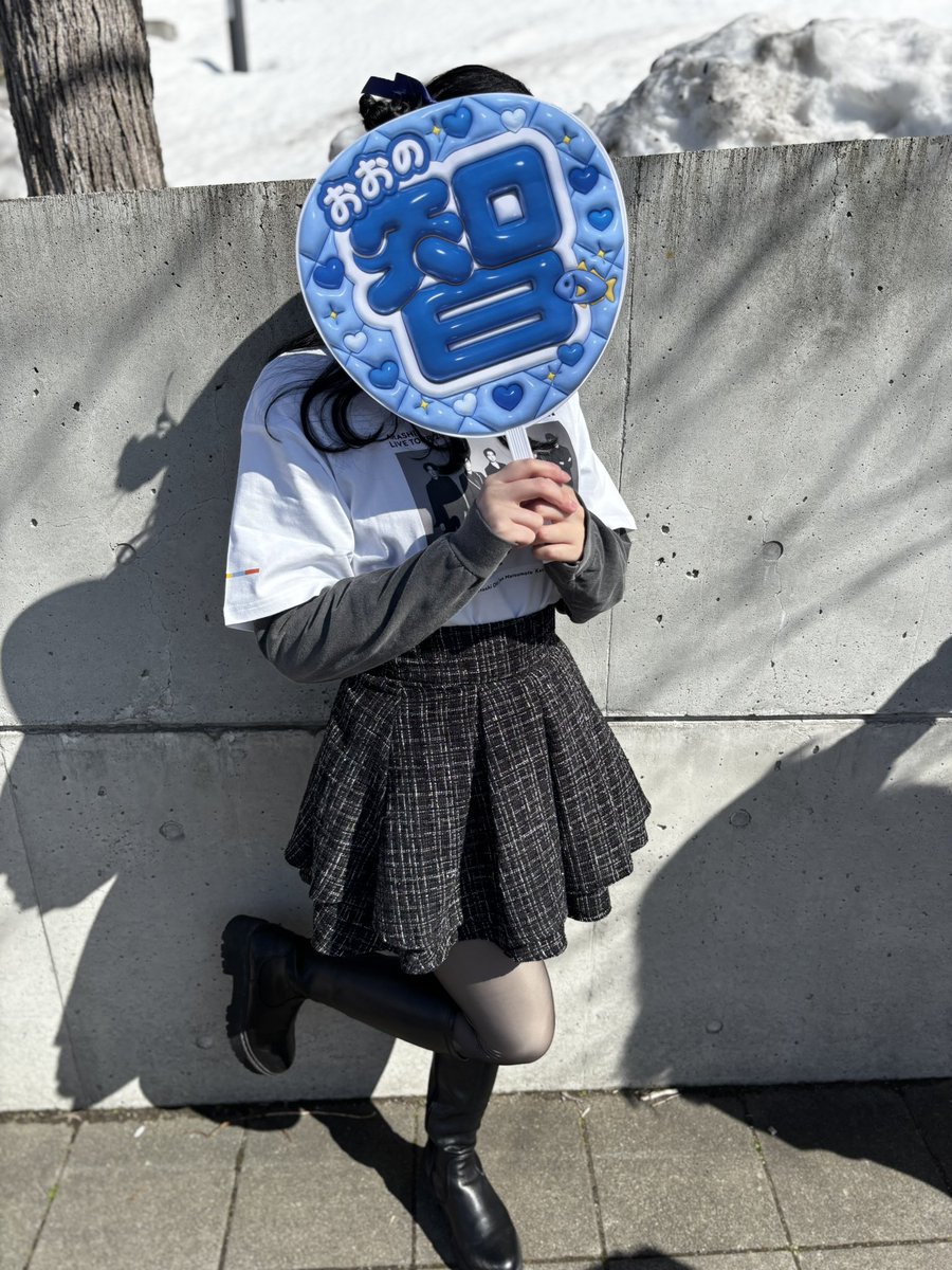 ゆ NEXT▷メガベガス 3/20 tweet media