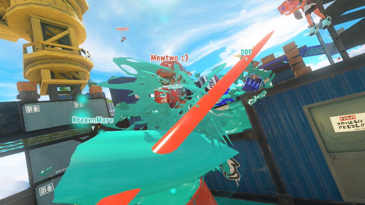 Triggerfish Zones Supremacy tweet media