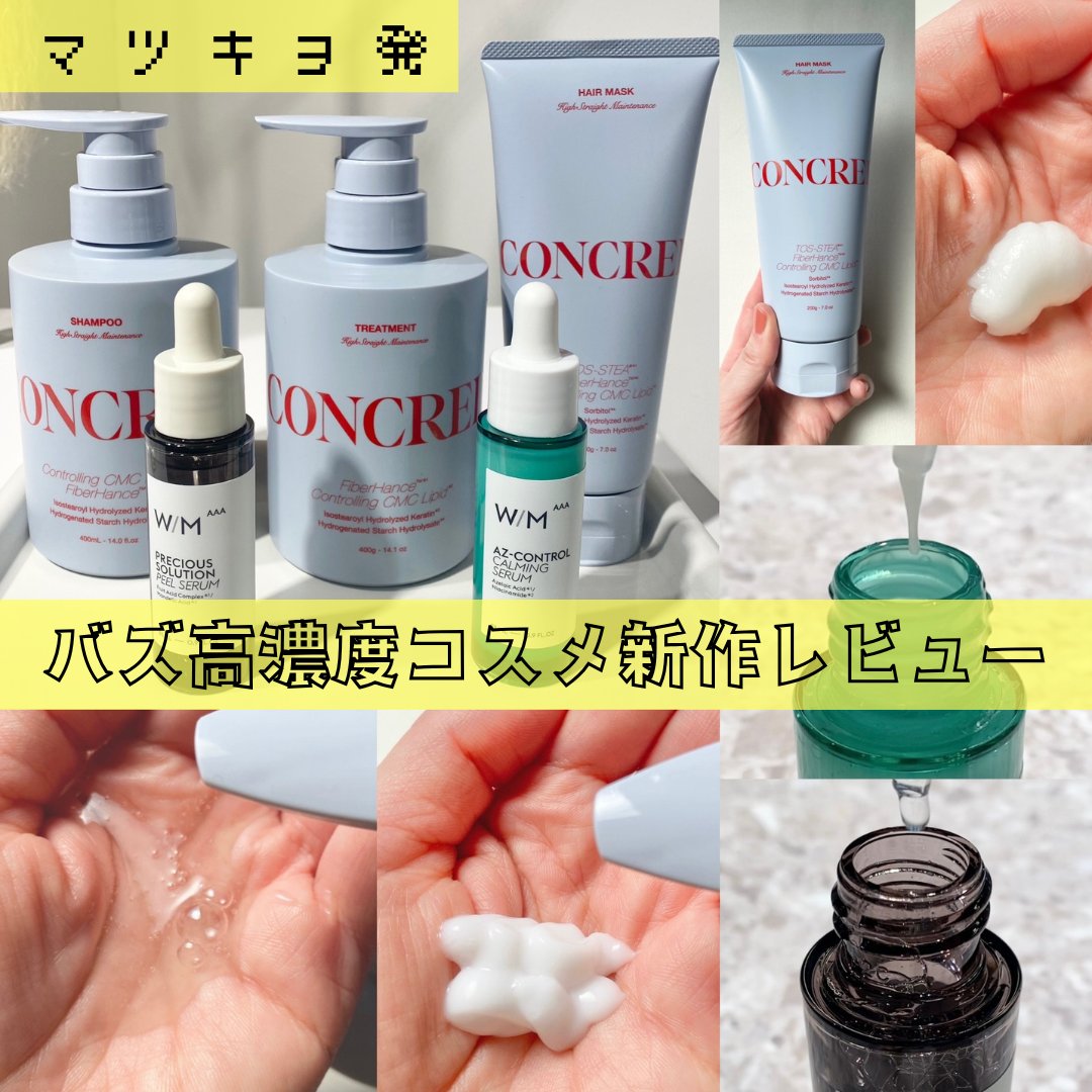 LOCARI ロカリ公式 tweet media