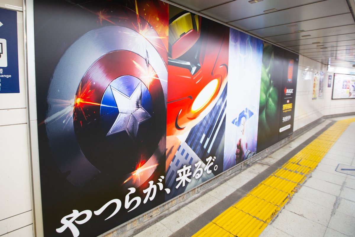 マジック：ザ・ギャザリング tweet media