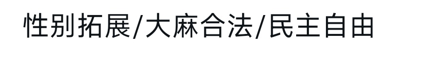 花玉子 tweet media