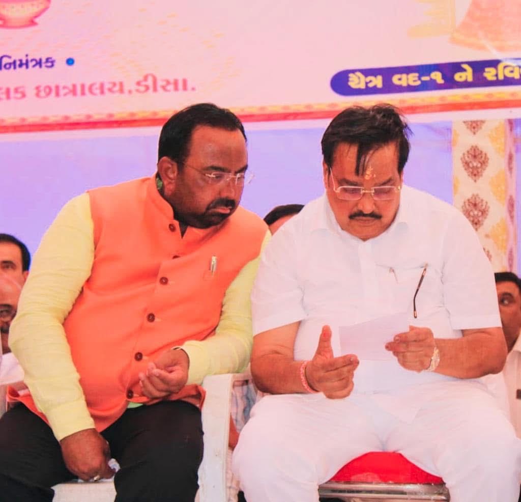 Shashikant Pandya tweet media