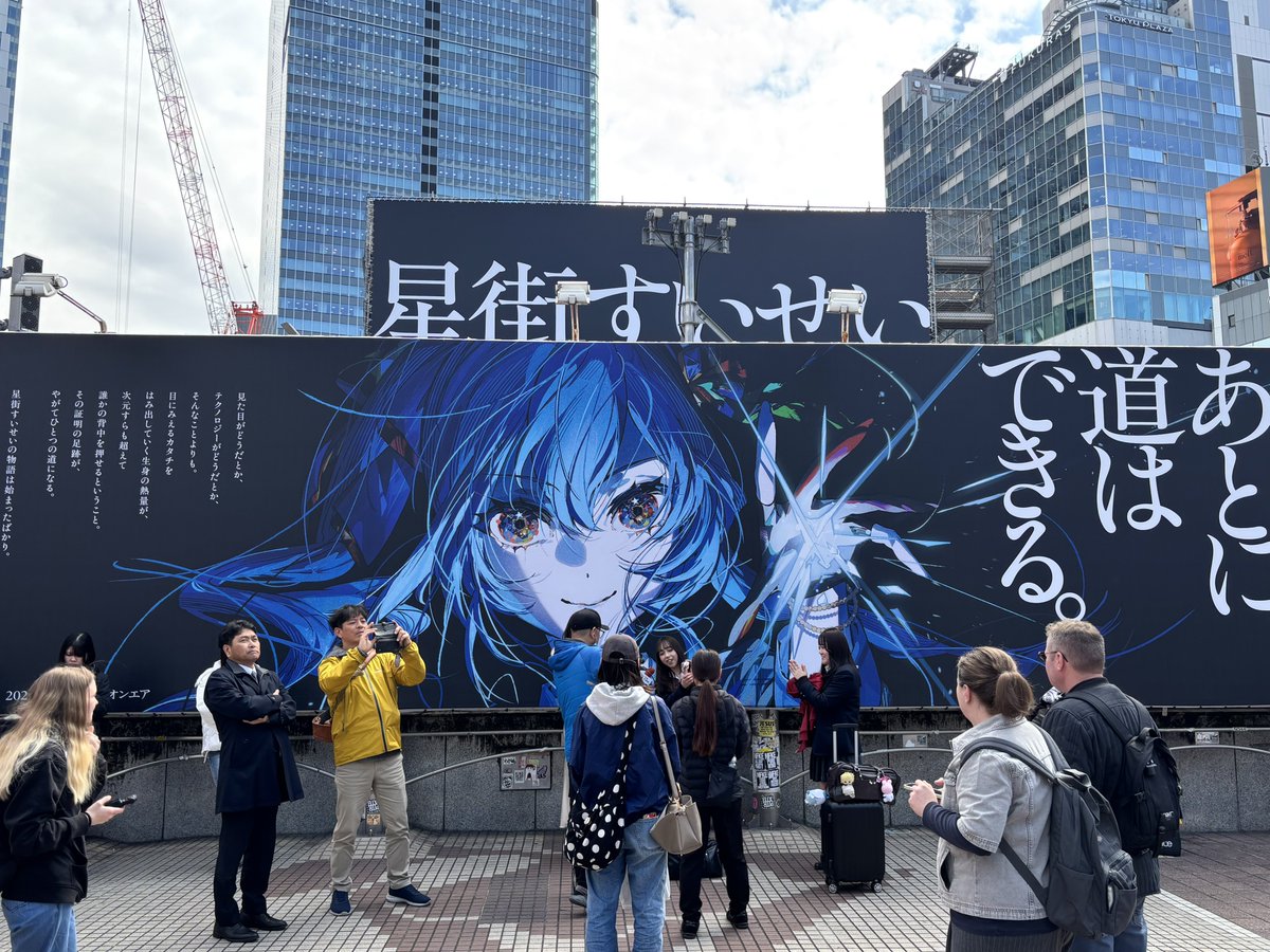 ぷらす tweet media