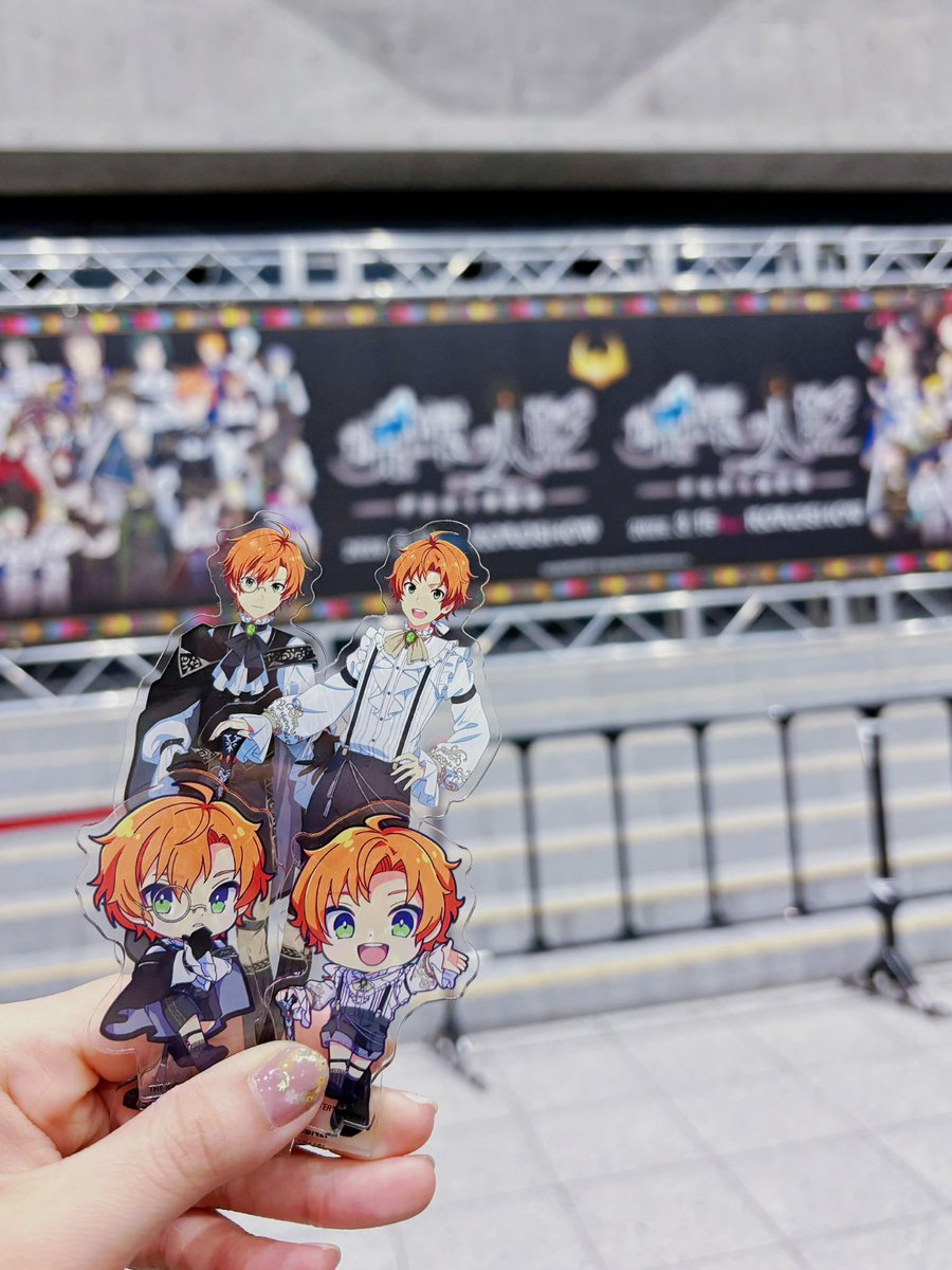PRS、両日現地参加してました
担当に素敵な役を頂けて本当に嬉しい　この２日間で嬉しさキャパオーバーし過ぎて監督はもうダメです（ ;  ; ）主役お疲れ様✨