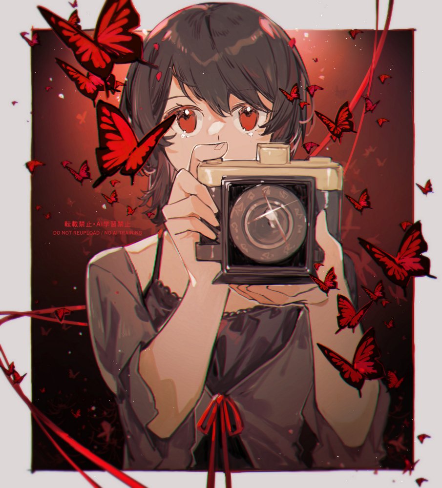 RireNe 💙💜 tweet media