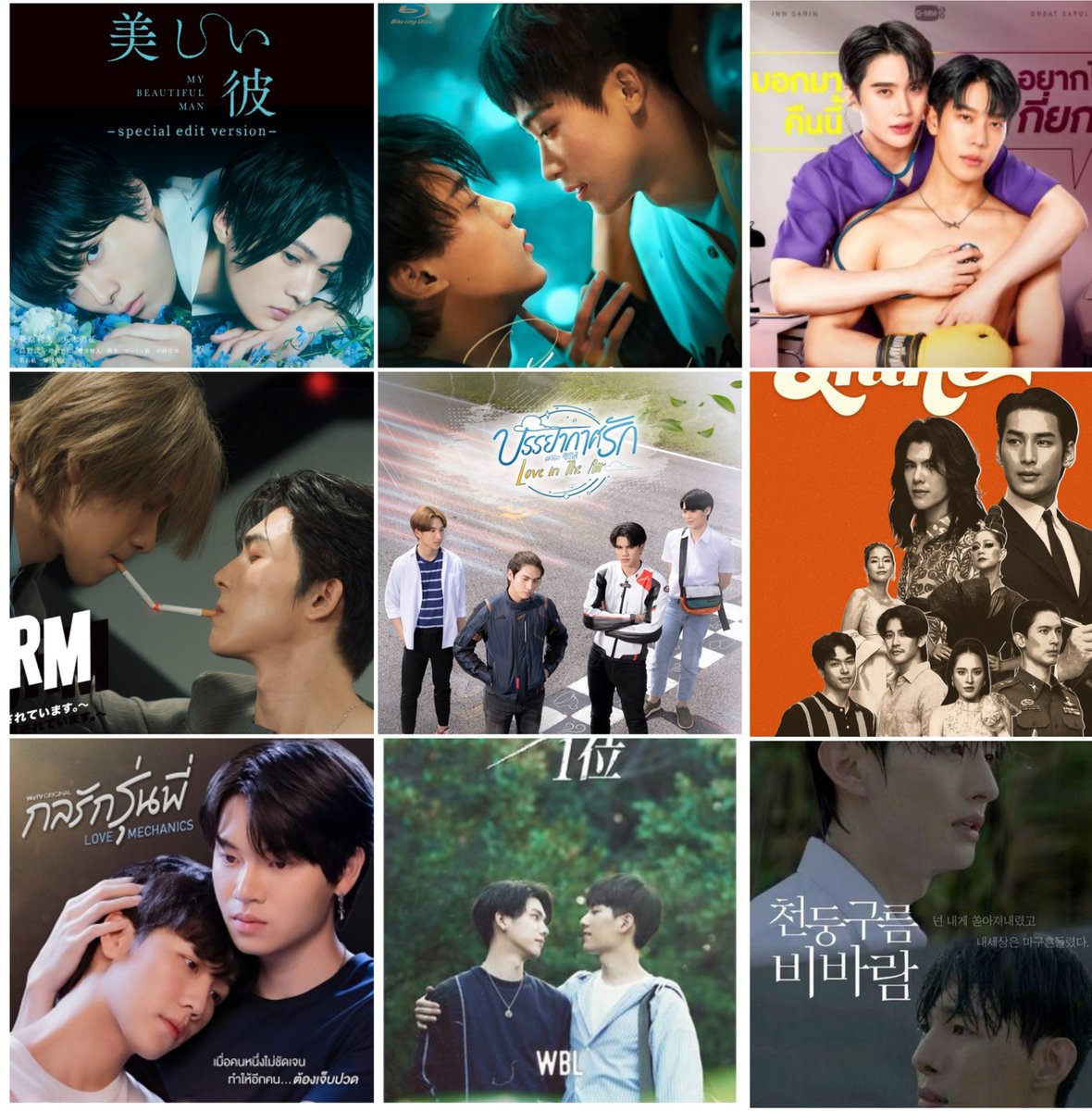 ポンデ tweet media