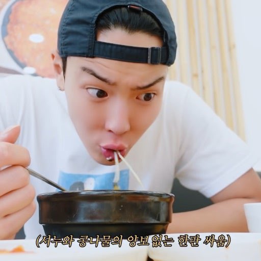 김냠무 밥머겅! 
디저트 말고 밥밥밥! 
<a href="/nunu__ym/">냠무</a>