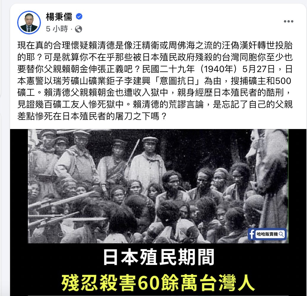 上官亂 tweet media