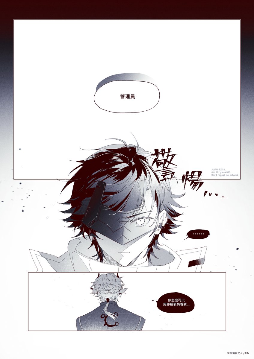 朝43✨ tweet media