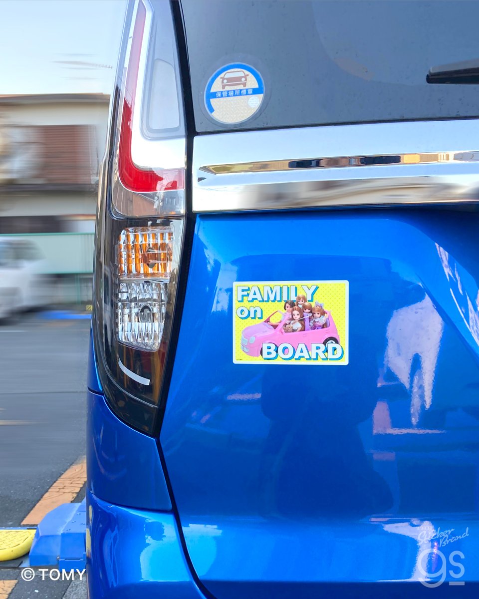 ゼネラルステッカー tweet media