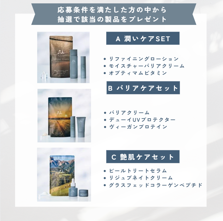 ドクターマイケル (Dr. MiCHAEL) 【公式】by raycop tweet media