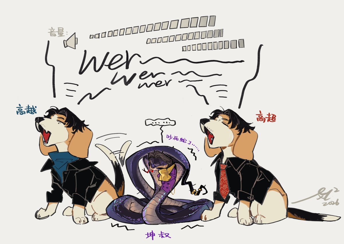 是风子不是疯子呀 tweet media