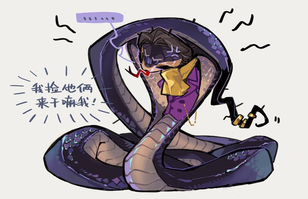 是风子不是疯子呀 tweet media